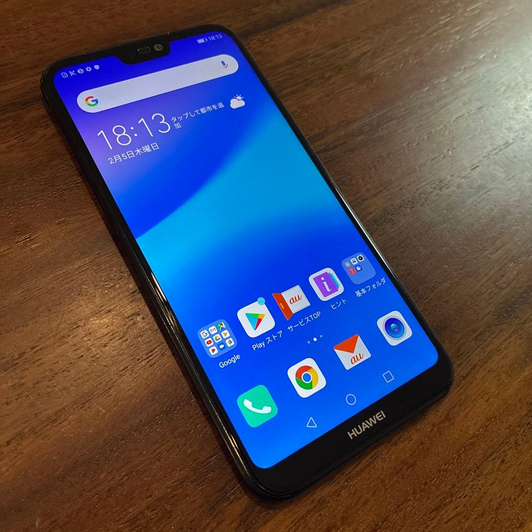 HUAWEI P20 Lite本体　ミッドナイトブラック