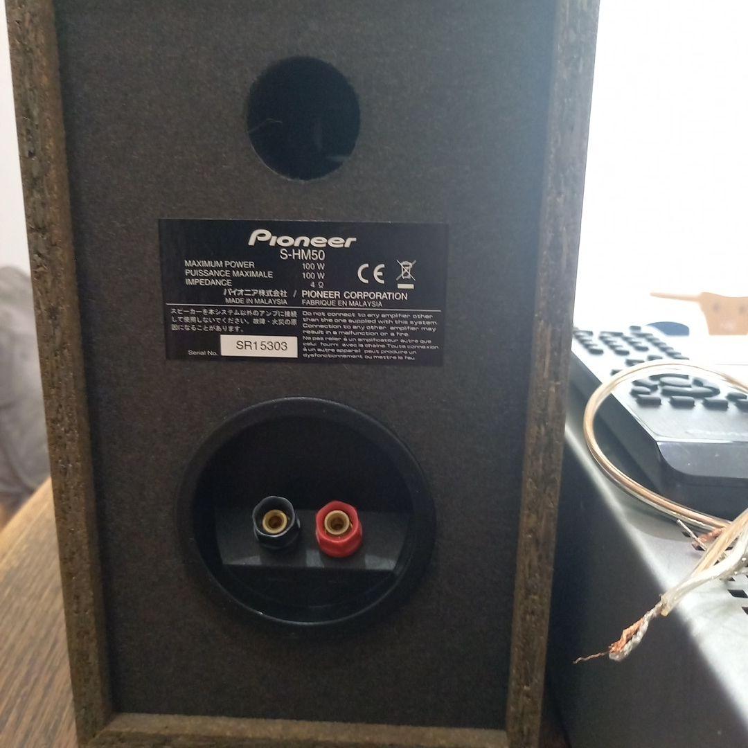 Pioneer X-HM50　ミニコンポ 　2011年製