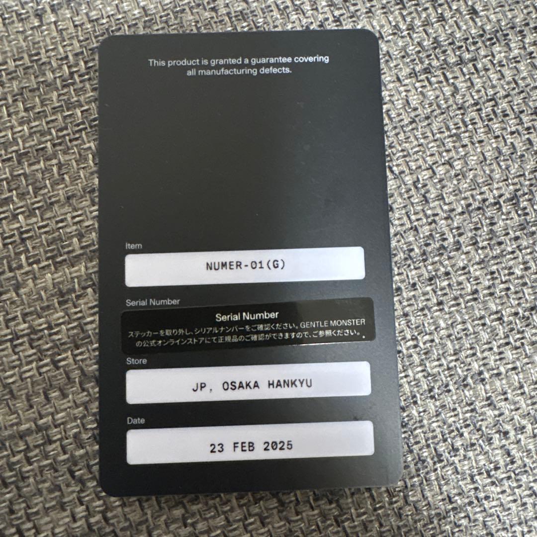 小物 GENTLE MONSTER NUMER-01(G)