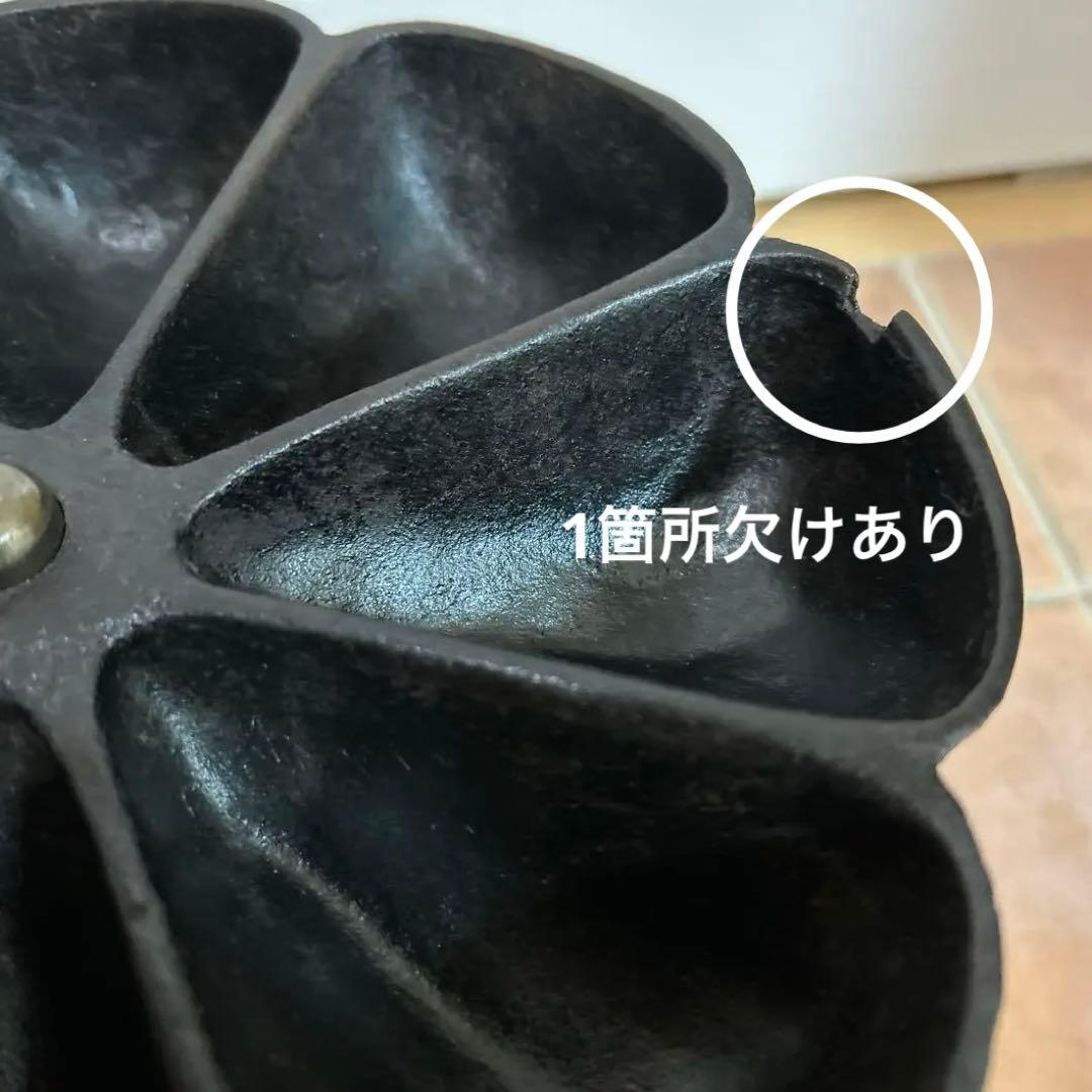 希少　vintage ビンテージ　キャスト　USAアイアンネイルカップ★鋳鉄製