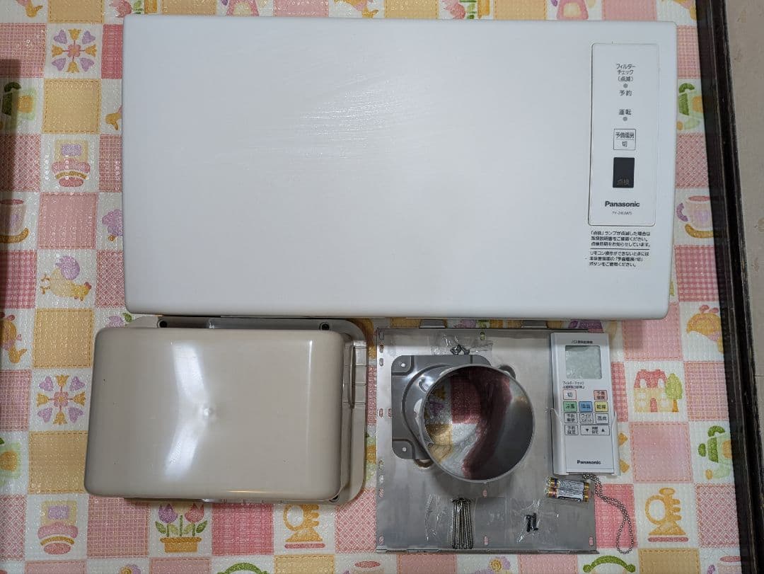 浴室乾燥機　壁掛タイプ Panasonic FY-24UW5 換気扇 200V