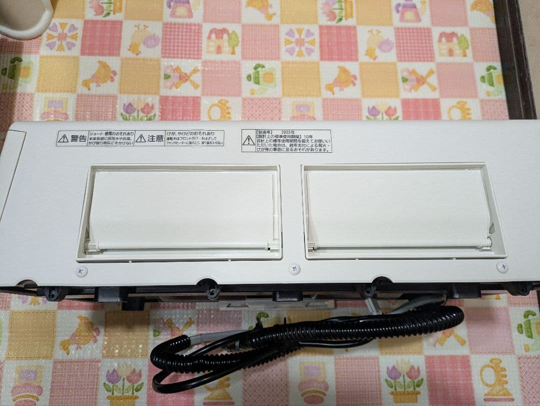 浴室乾燥機　壁掛タイプ Panasonic FY-24UW5 換気扇 200V