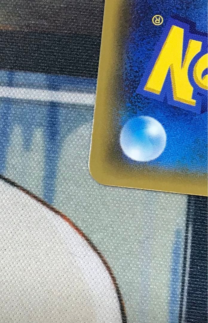 フィールドブロアー UR SM2K キミを待つ島々 060/050