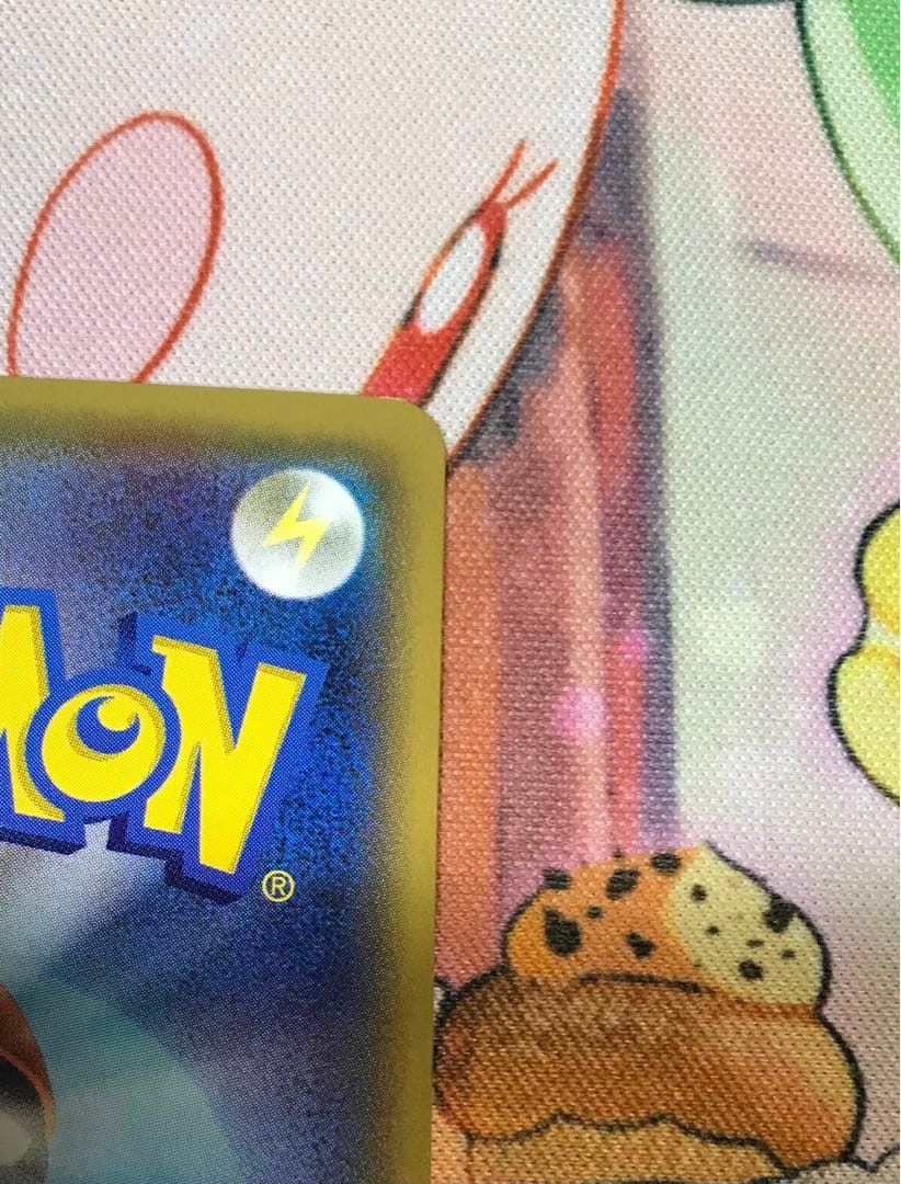 フィールドブロアー UR SM2K キミを待つ島々 060/050