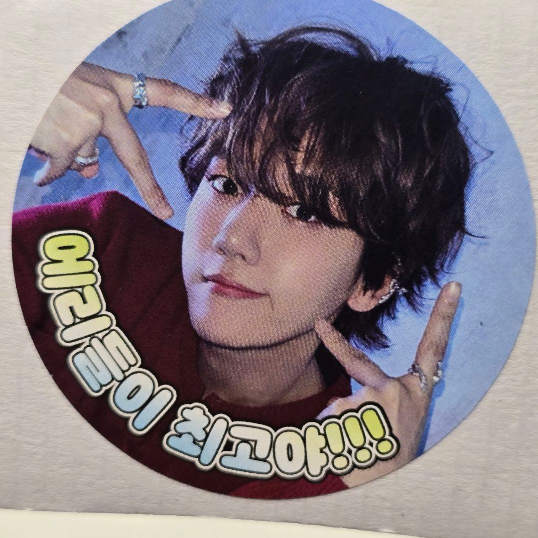 EXO ベッキョン BAEKHYUN サノク 事前収録 トレカ カップホルダー