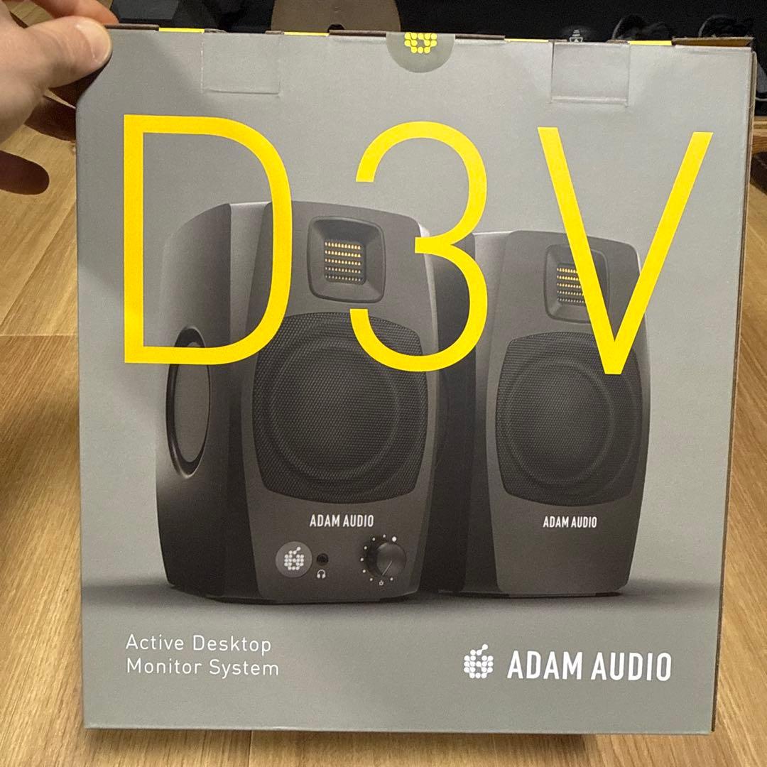 ADAM AUDIO D3V アクティブデスクトップモニター