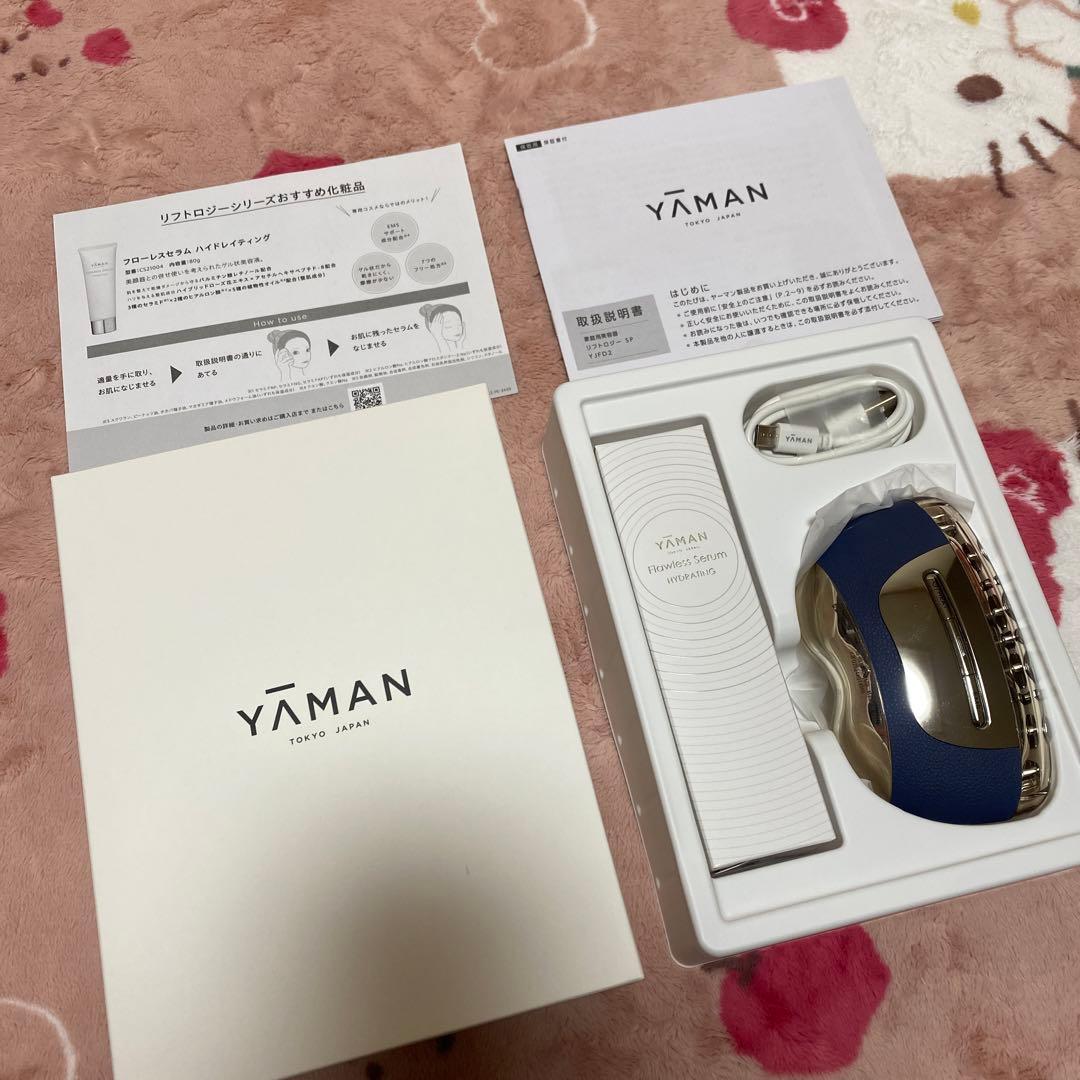 YA-MANリフトロジーSP