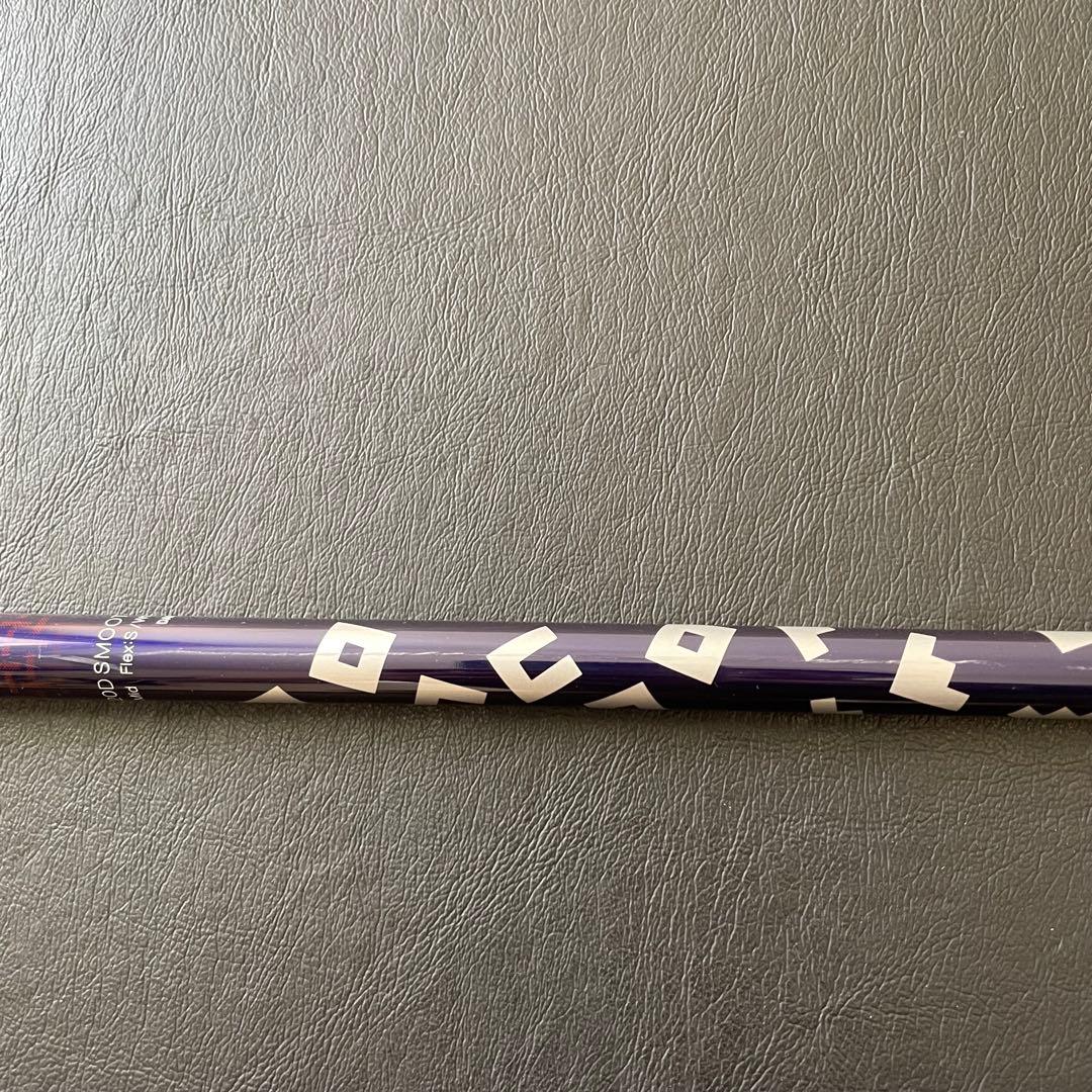 未使用に近いゴルフクラブシャフトONOFFオノフAKA2020用MP-520D