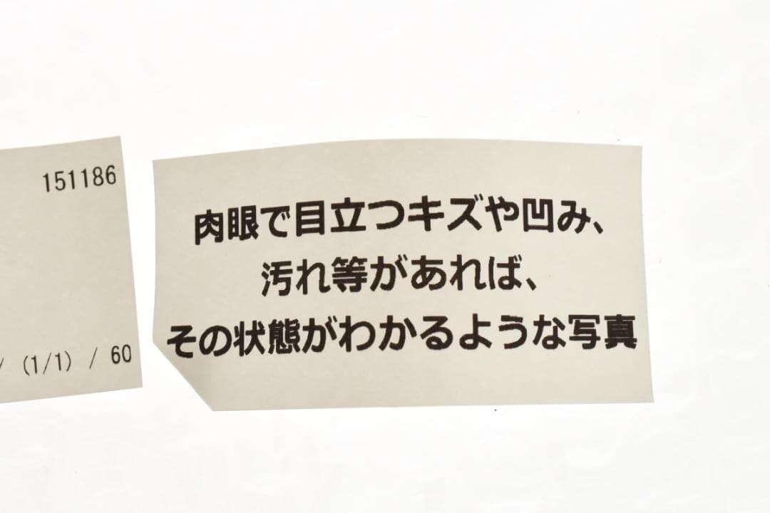 ★美品★ ニコン AF NIKKOR 28mm F2.8 #19769