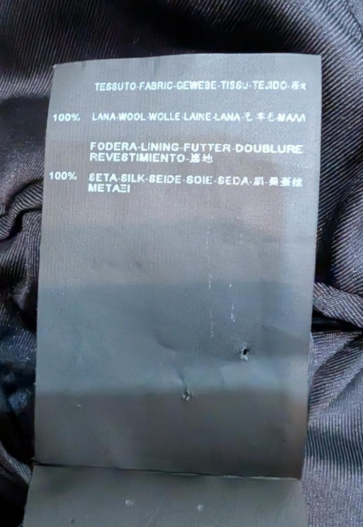 週末セール タグ付き美品 45万 13秋冬 サンローラン スモーキングジャケット