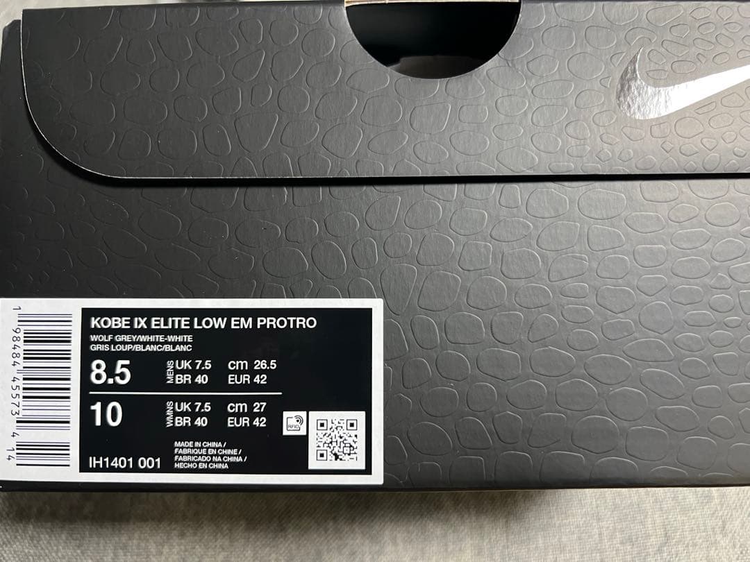 p*p様 KOBE 9 ELITE LOW EM PROTRO
