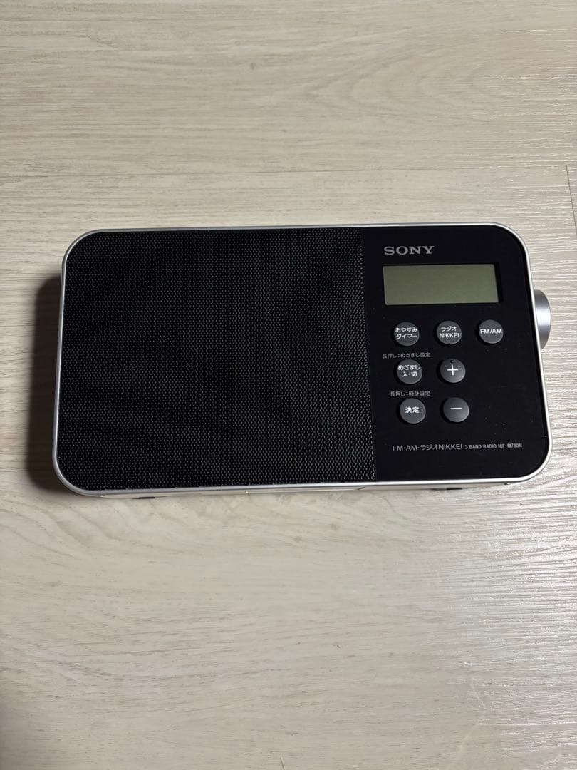 SONYポータブルラジオ シンセサイザー ICF-M780N