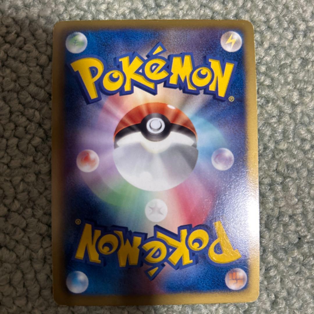 エンブオー UR BW3 ヘイルブリザード 056/052