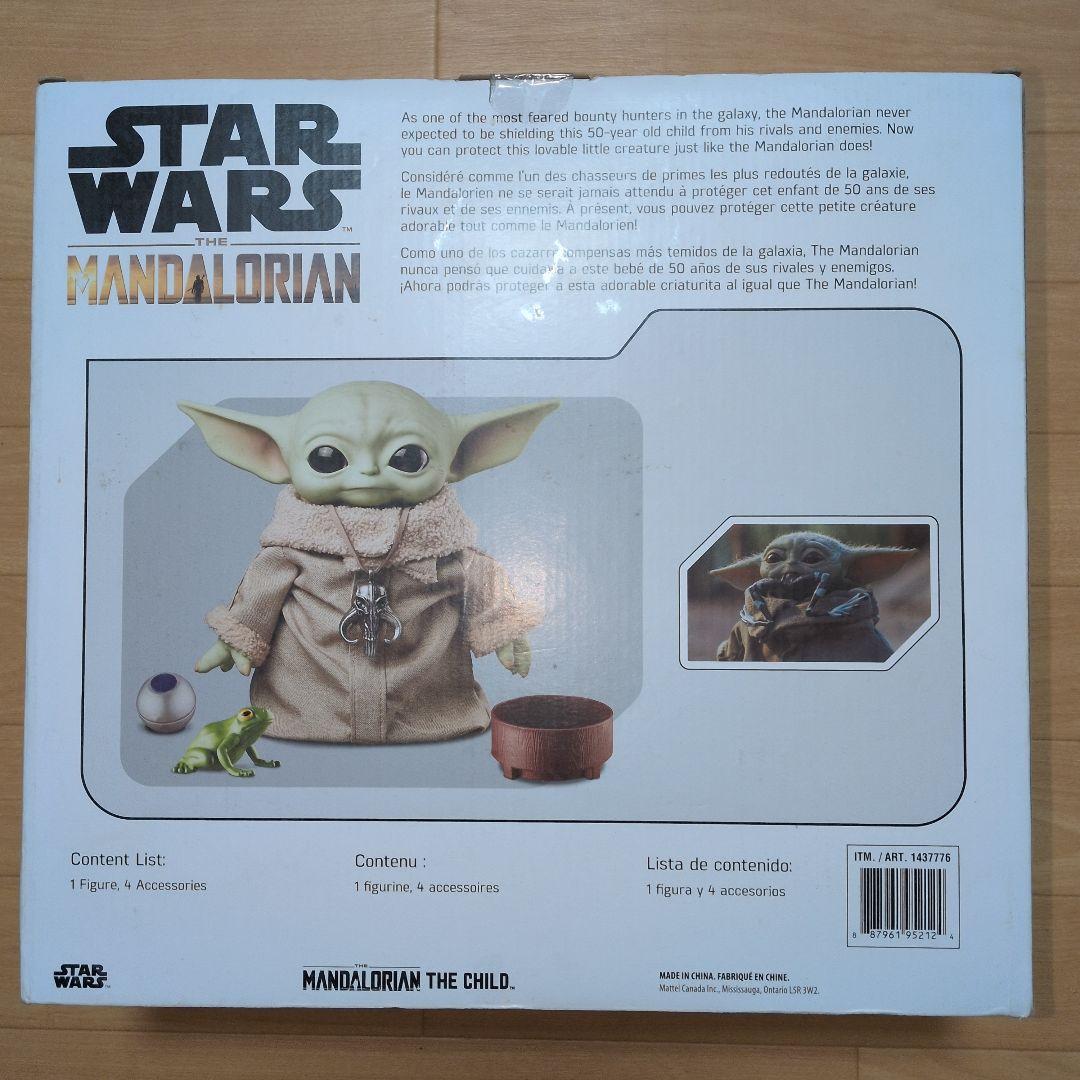 スター・ウォーズ マンダロリアン グローグー MATTEL マテル
