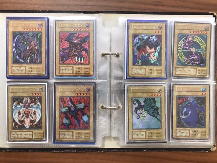 遊戯王　引退　まとめ売り