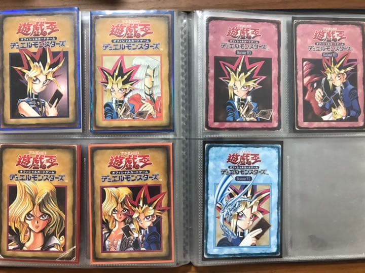 遊戯王　引退　まとめ売り