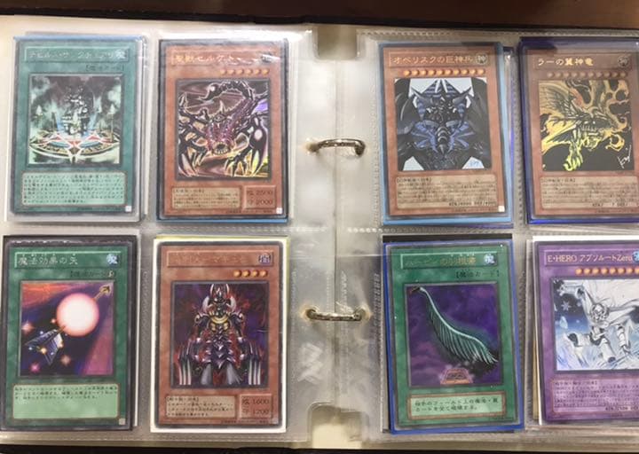 遊戯王　引退　まとめ売り