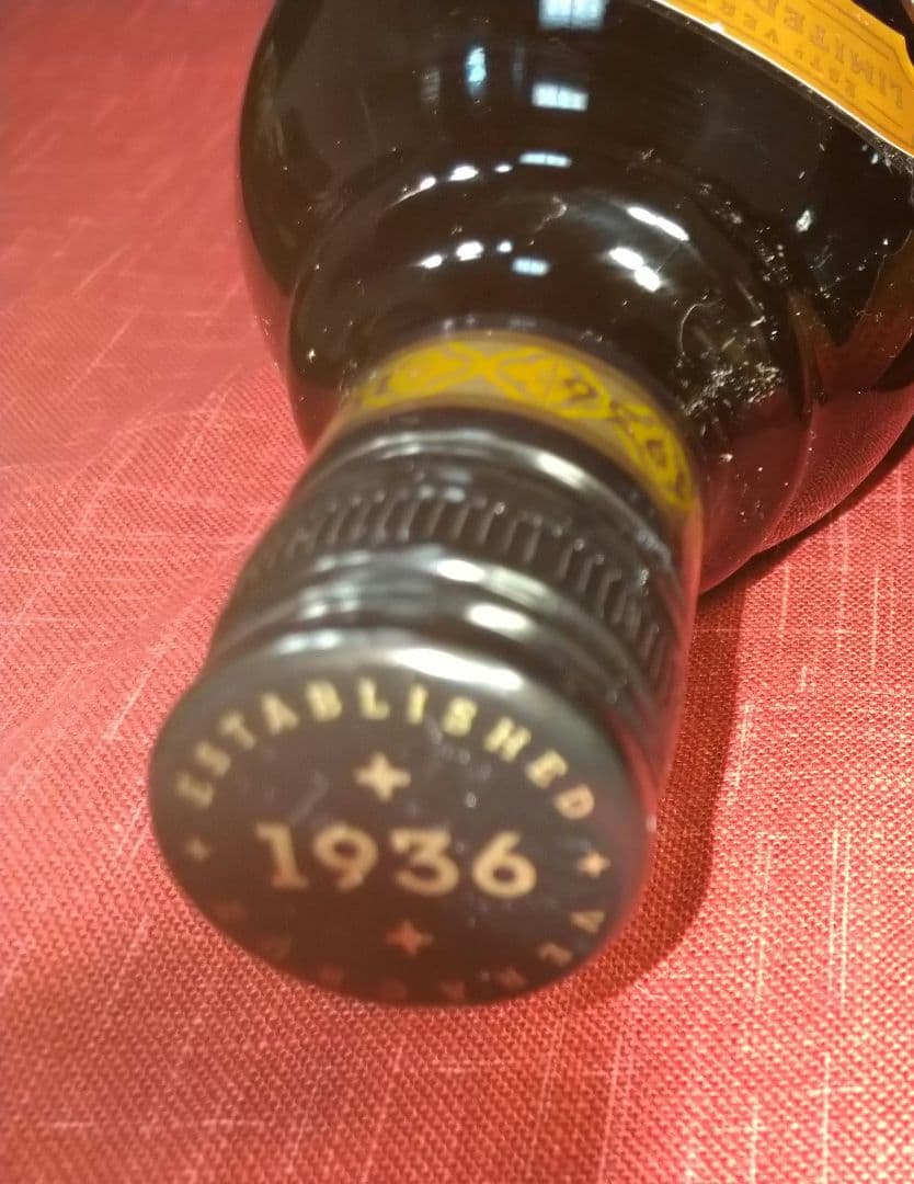 ♦国内初期販売限定品⬛【１９３６★超レア・リキュール⬛カルーア パンプキ　ン３本