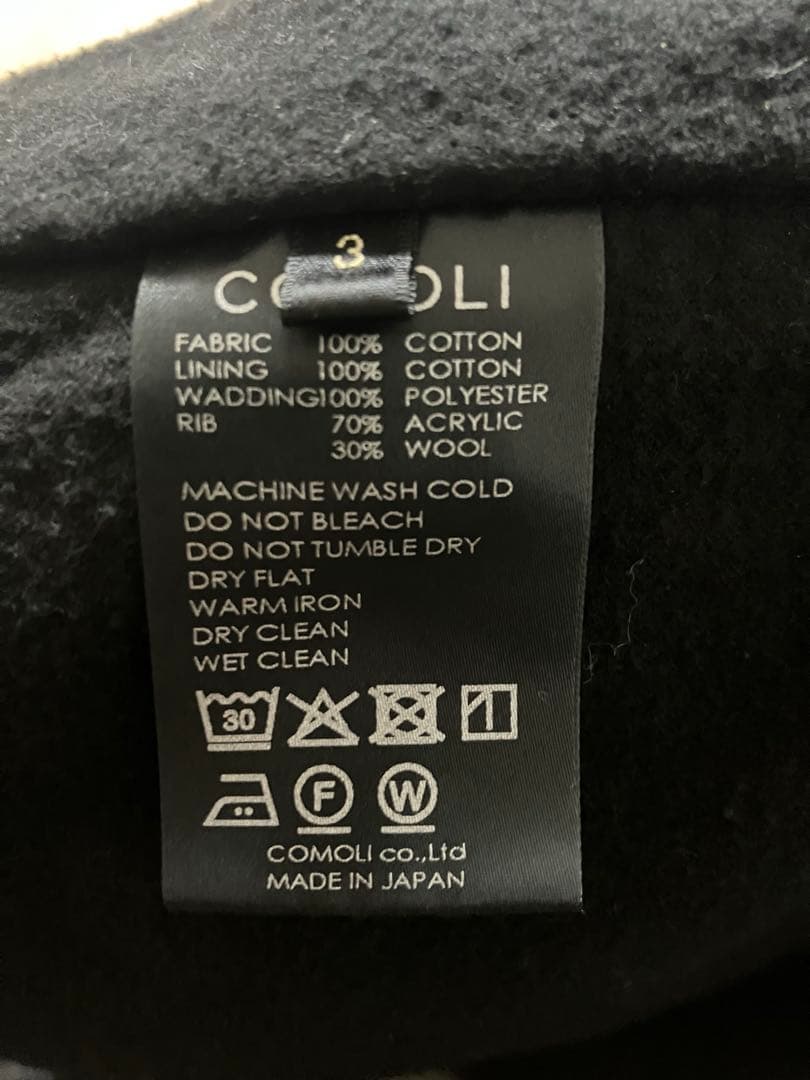 最終25AW comoli denim work vest 3 限定