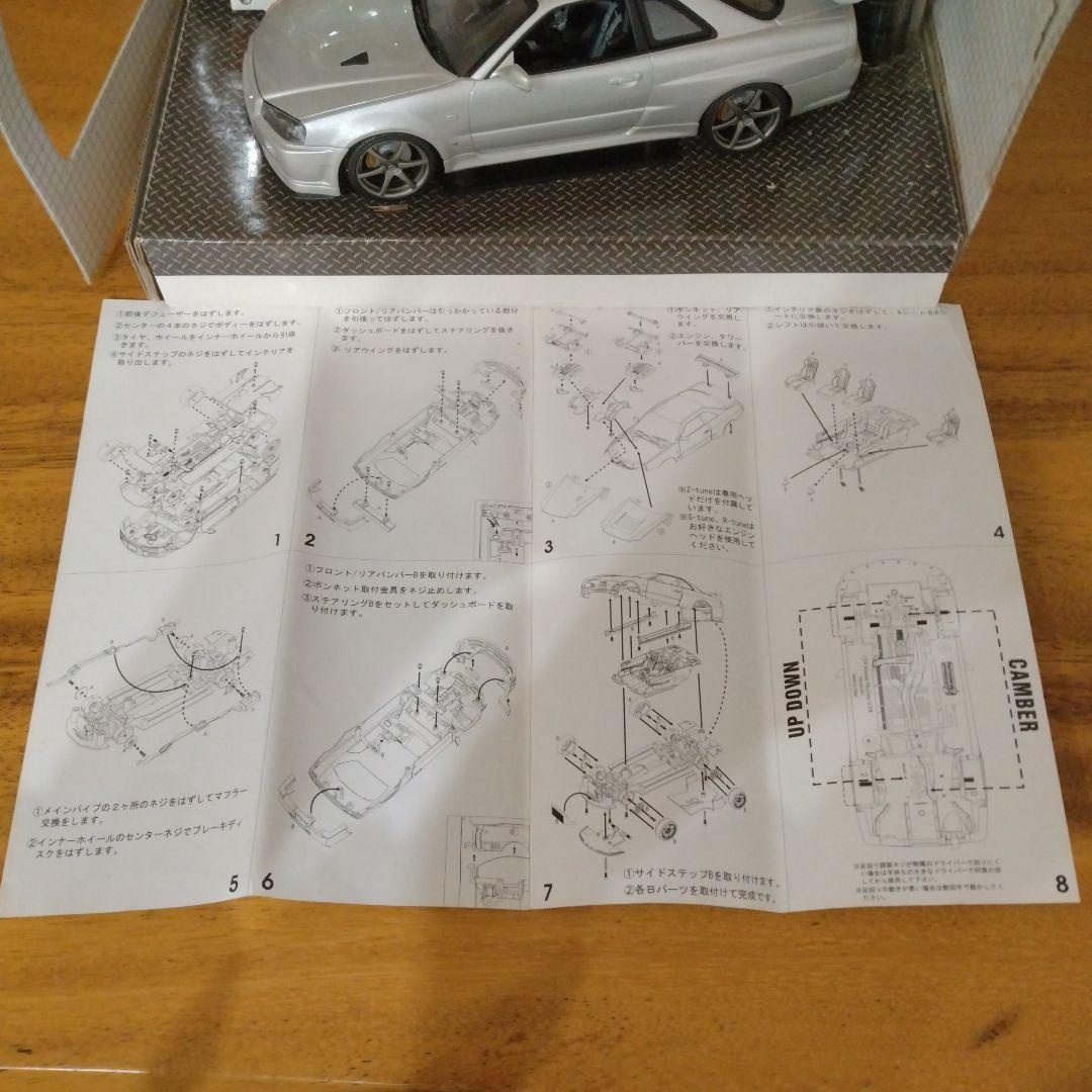 ホットワークス 1/24 スカイラインGT-R VスペックⅡ ニスモ Zチューン
