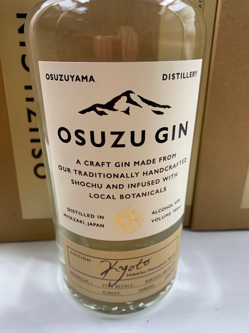 OSUZU GIN 700ml 47% 京都クラフトジン　17本