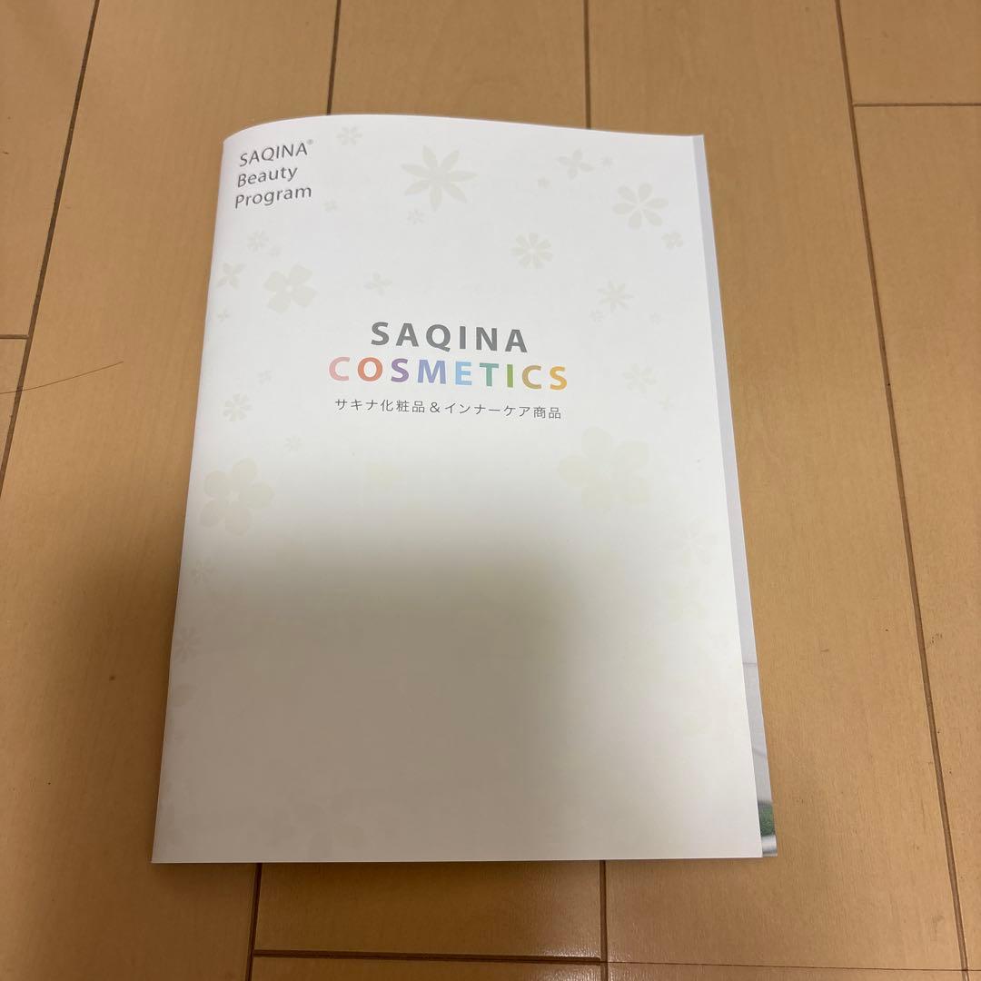 美顔器　SAQINA サキナ saqinabijou サキナビジュー