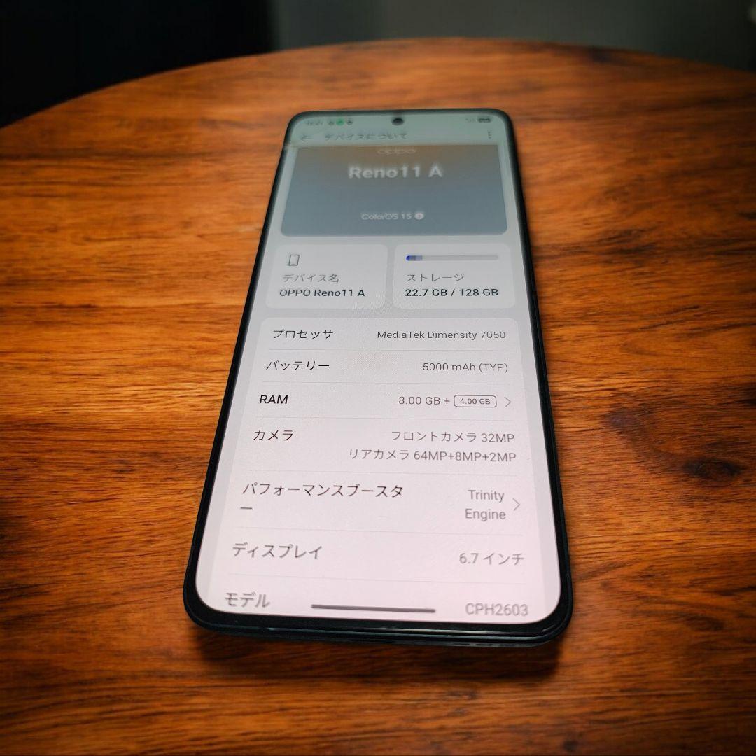 OPPO Reno11 A 128GB/8GB 画面ひび