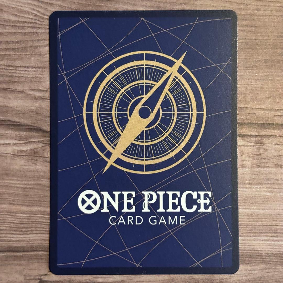 ワンピースカード　エッグヘッドクライシス　スモーカー＆たしぎ　スペシャルカード