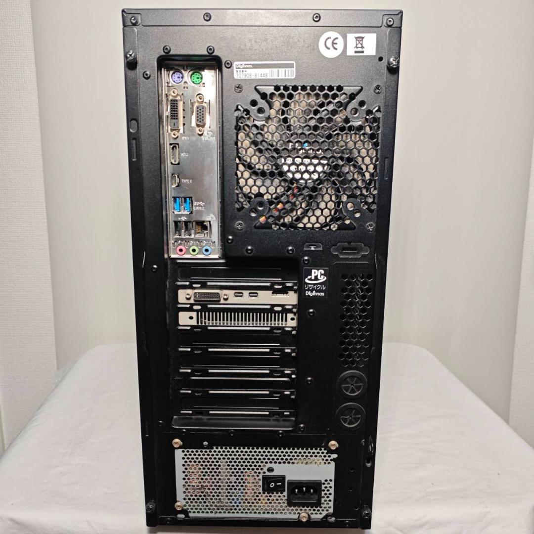 Windowsデスクトップ 0620so04