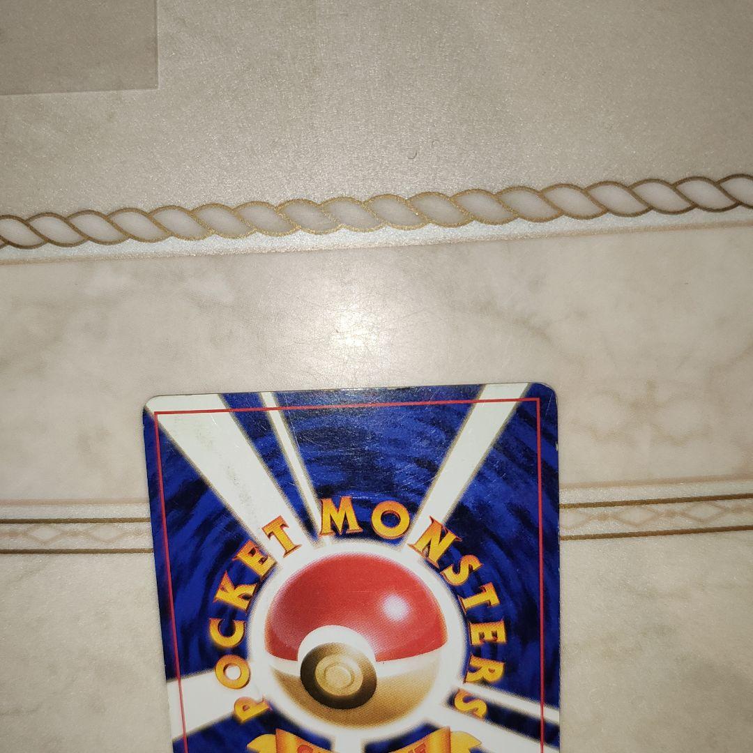 マークなし　ピカチュウ 　旧裏　ポケモンカード