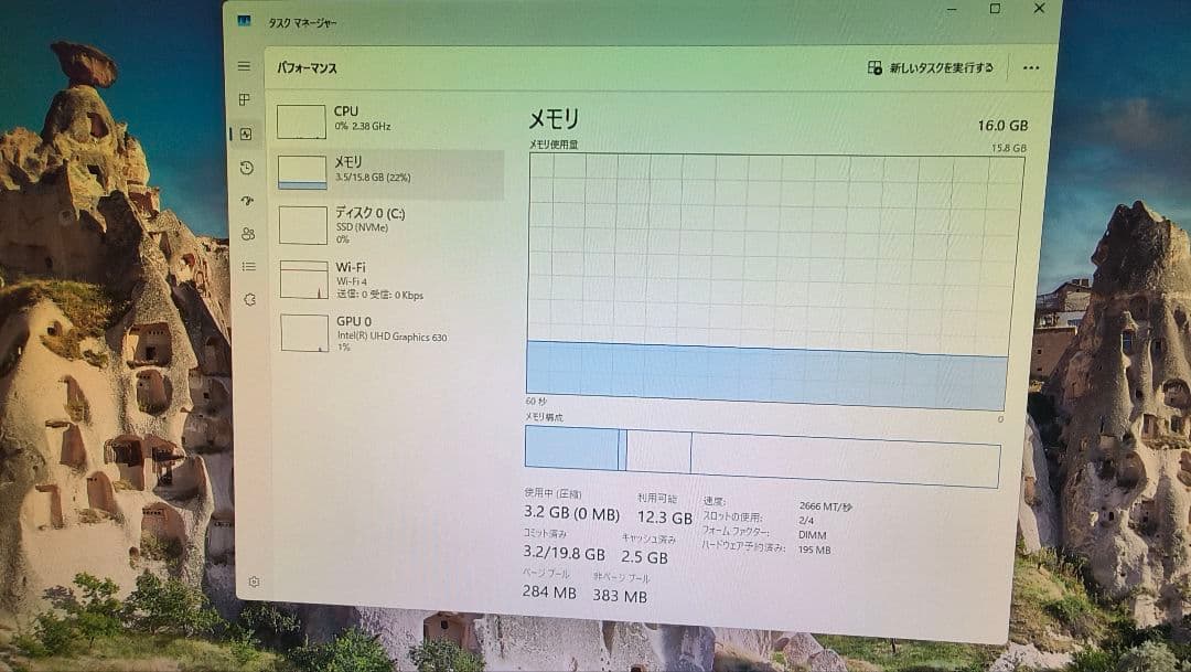 DDR4 8GBx2枚 16GB pc4-2666 動作確認済み ⑩
