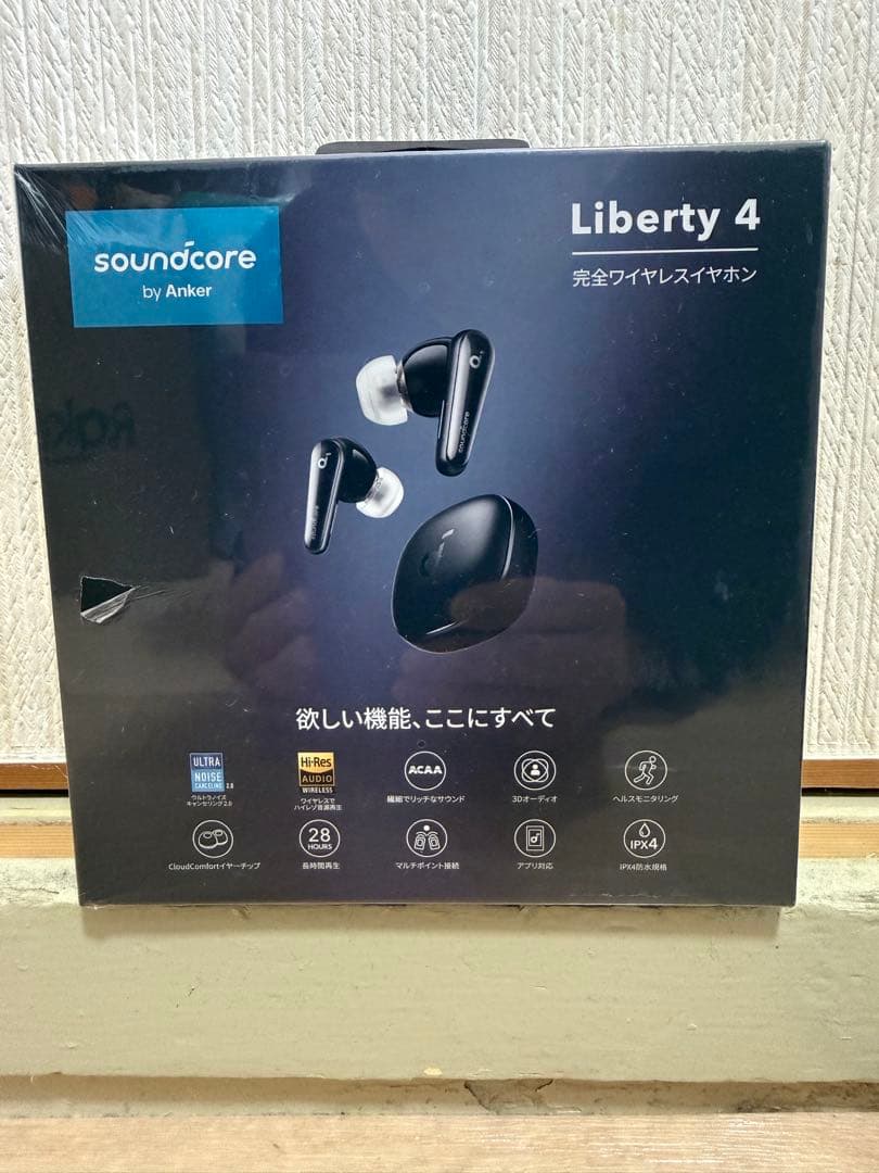 soundcore Liberty 4 （Anker）完全ワイヤレスイヤホン