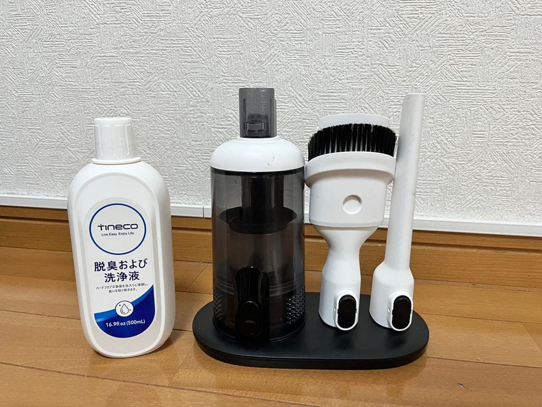 Tineco Floor One S5 Combo ワイヤレス掃除機