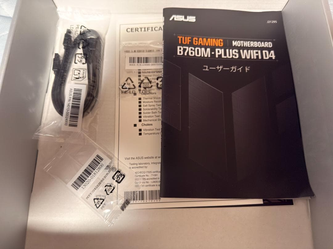 マザーボード ASUS TUF Gaming B760M-PLUS WIFI D4