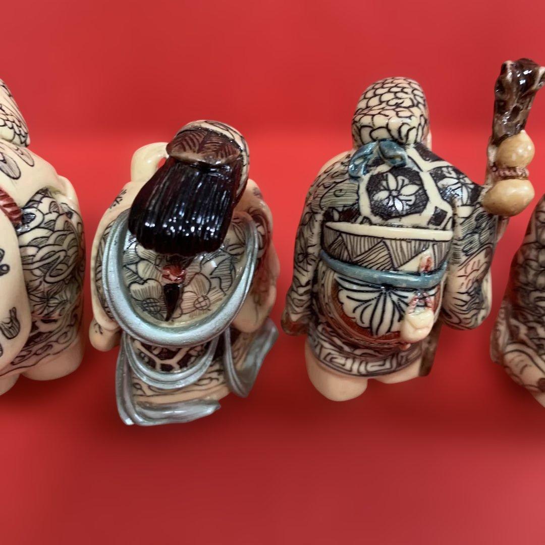 七福神彫刻象牙調の置物　7体セット