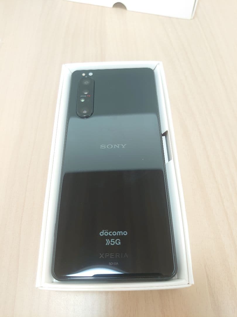 Sony Xperia 1 II ブラック SIMフリー