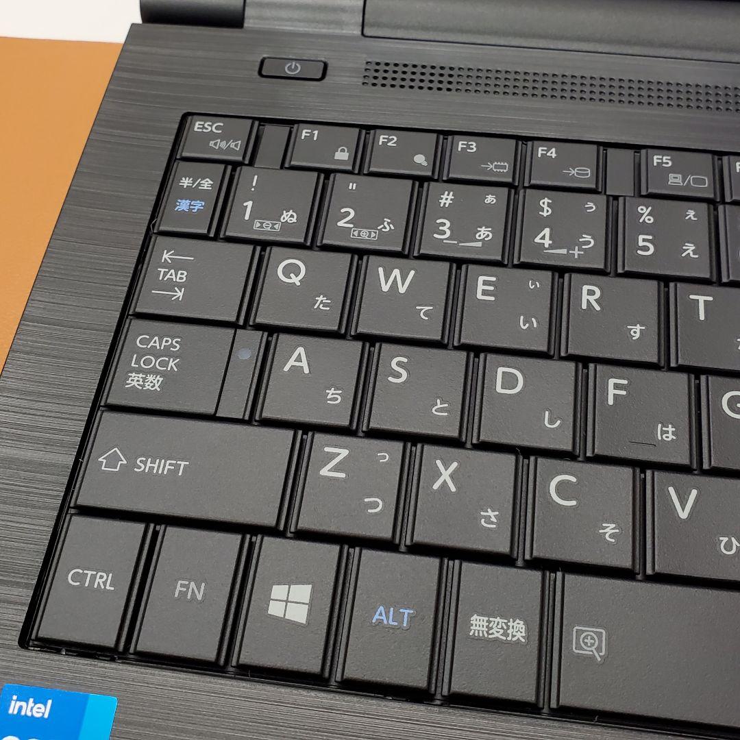 【商品番号1971】dynabook　15.6型ノートパソコン　2021年製