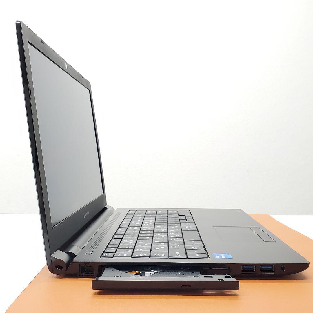 【商品番号1971】dynabook　15.6型ノートパソコン　2021年製