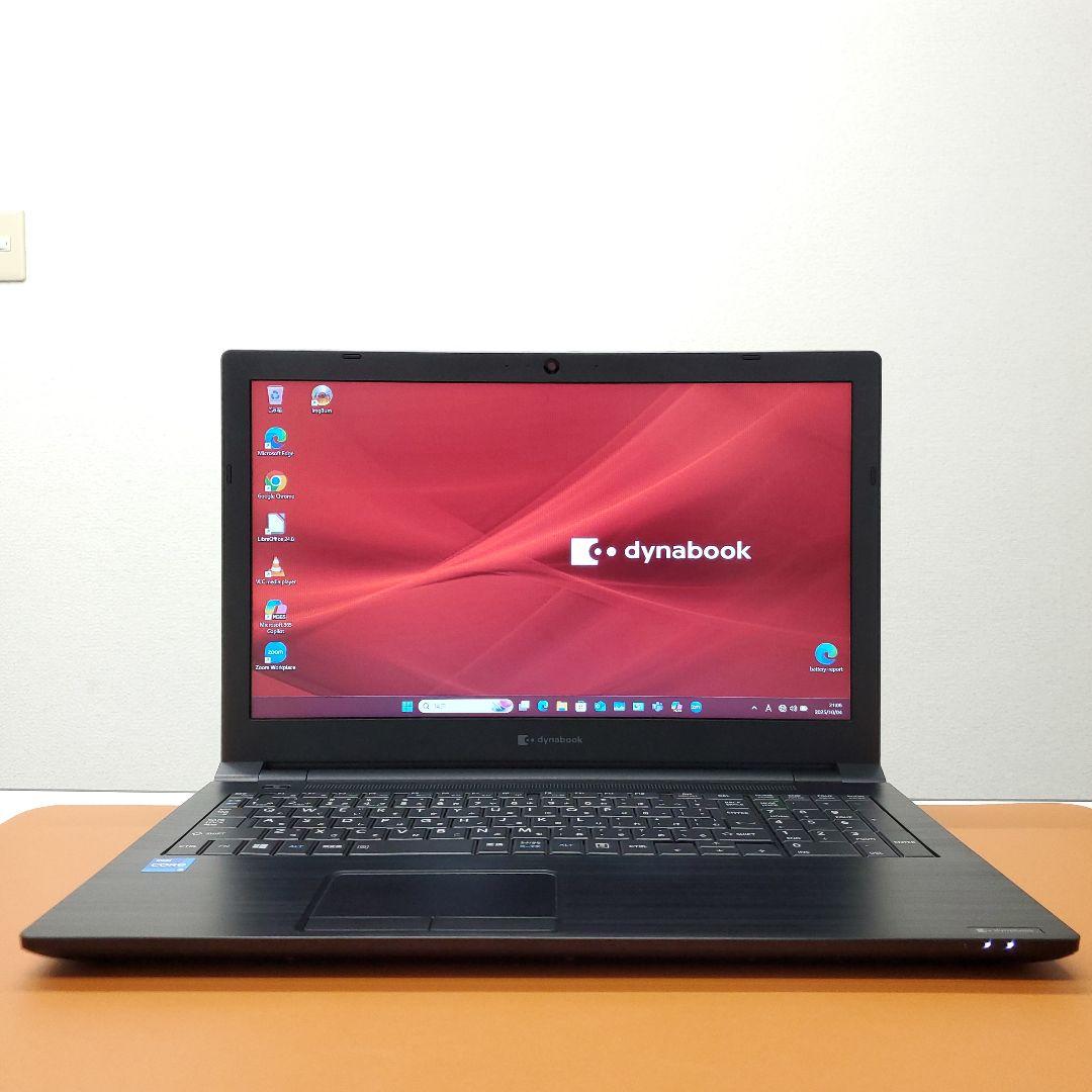 【商品番号1971】dynabook　15.6型ノートパソコン　2021年製
