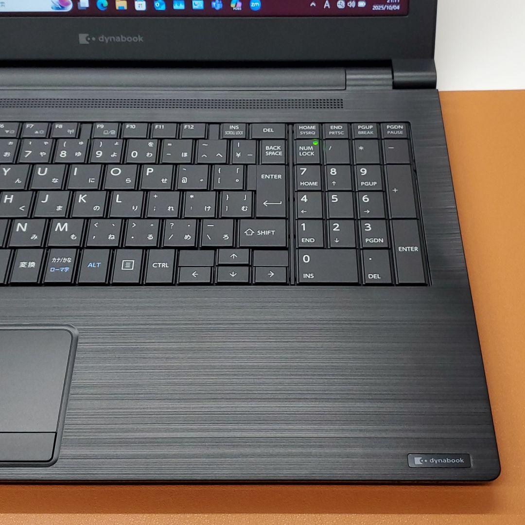 【商品番号1971】dynabook　15.6型ノートパソコン　2021年製