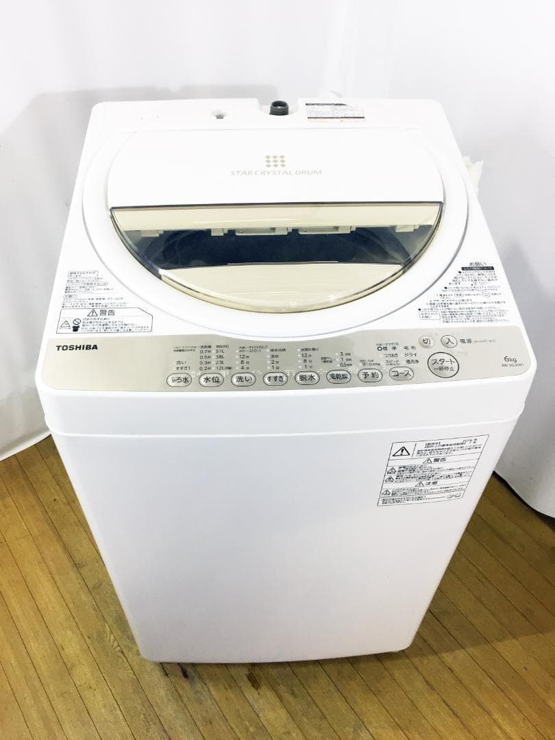 ♦東芝 6㎏ 洗濯機【♦AW-6G3】
