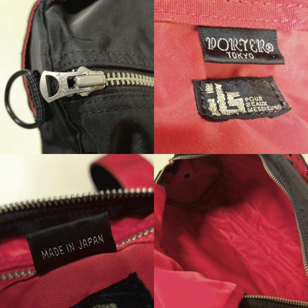 ポーター イル ILS エルファイン ロールボストンバッグ ストラップ無し 小型