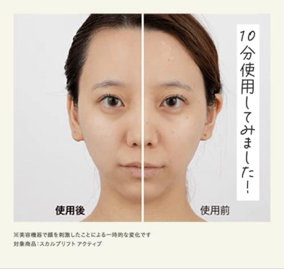 myse スカルプブラシ アクティブプラス グレー MS82G