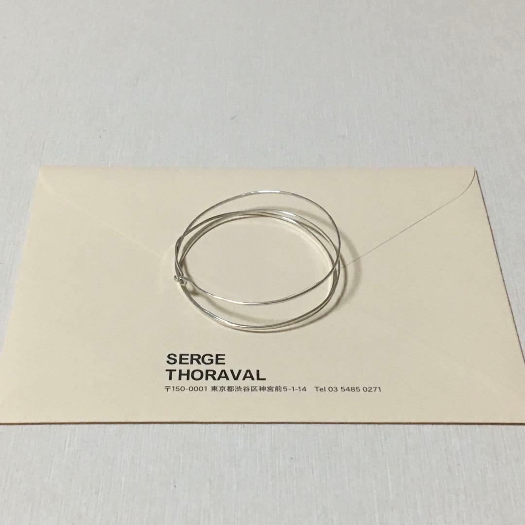 serge thoraval バングル fil (糸)