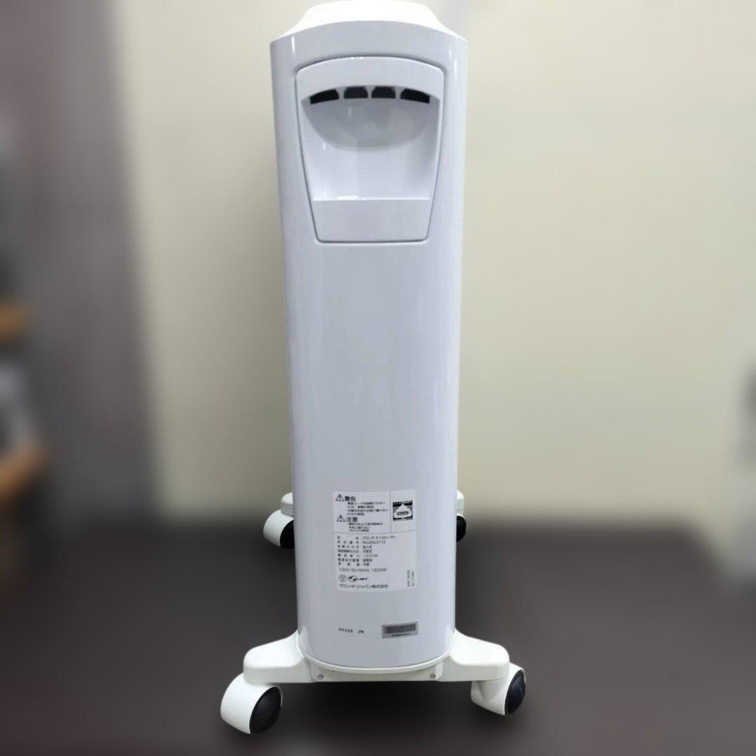 ◇DeLonghi オイルヒーター RHJ65L0712　トップハンガー付き