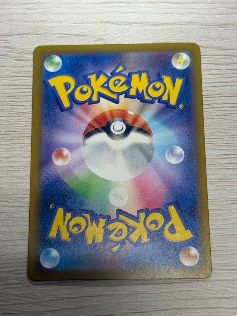 1*2様 【コンプ】MEGAドリーム MA 10枚セット