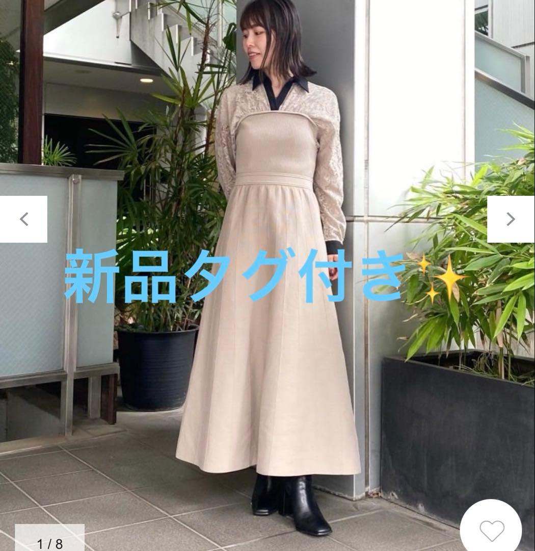 新品タグ付グレースレースレイヤードニットワンピース　ダイアグラム　グレースクラス