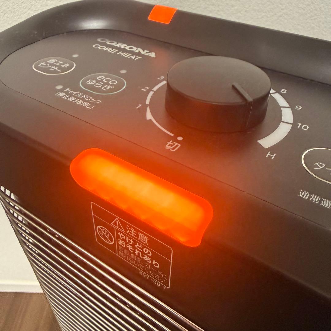 極美品 【2023年購入】CORONAコアヒート　DHX-1220R