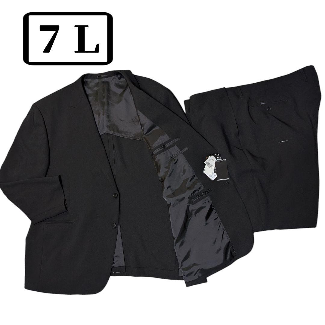 ７L 新品 大きい メンズ スーツ セットアップ 黒 共布付 洗える ストレッチ