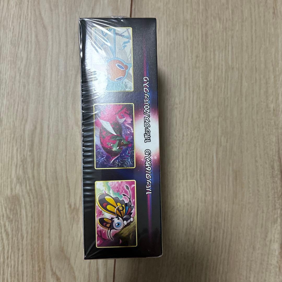 ち*ろ様 ポケモンカードゲーム ダークファンタズマ ボックス　シュリンク付き
